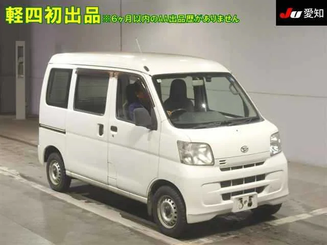 Mitsubishi Delica Mini BA1A 2026